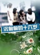 未来战争2：最强阵容搭配推荐